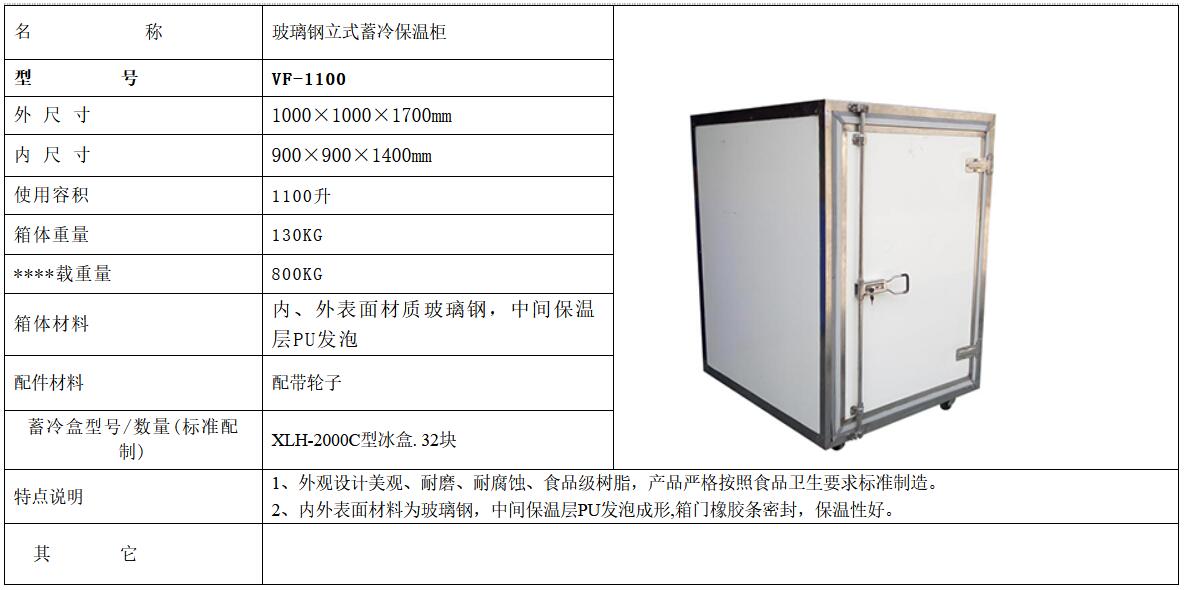 QQ截圖20240217221706.jpg