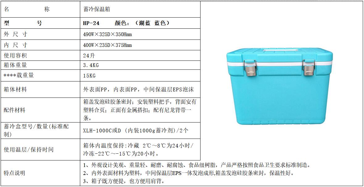 QQ截圖20240217233032.jpg